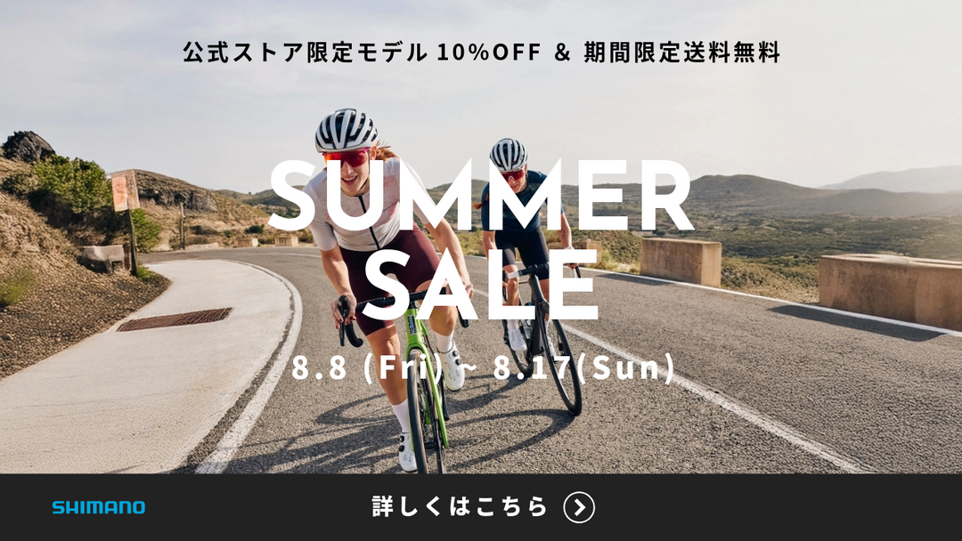 SHIMANO - オレンジ統一セット サイクルジャージ&amp;SHIMANOザック&amp;ビンディングシューズ 2019年最新ビンディングシューズ！–SHIMANO シマノ– | Bicycle Club